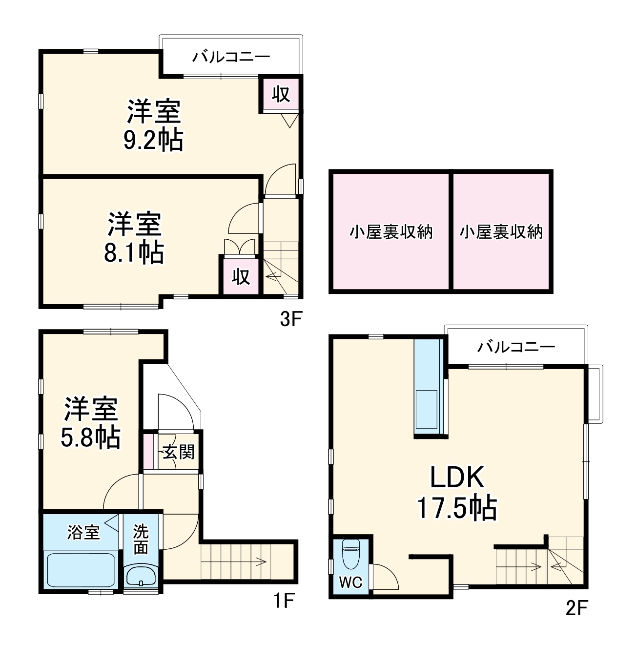 南区大谷場2丁目戸建ての間取り