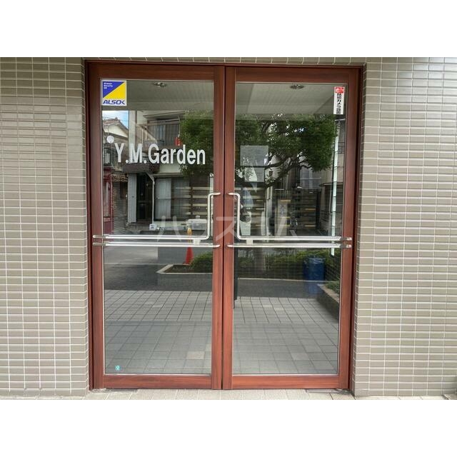 2/13 エントランス