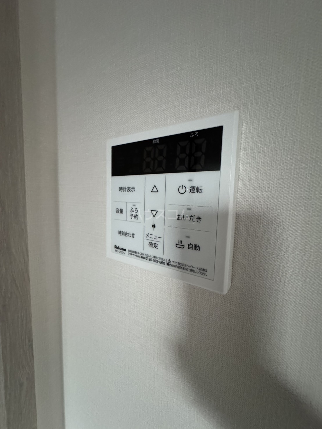 22/26 その他画像