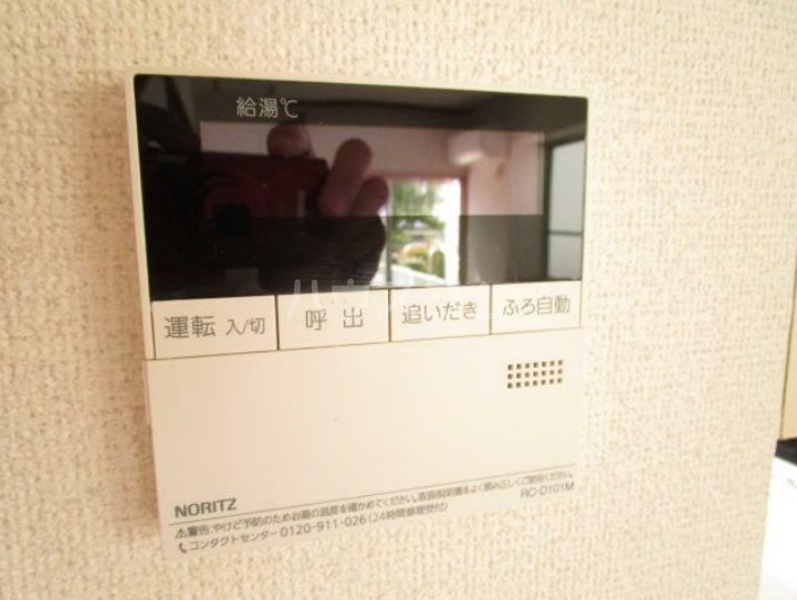 14/26 その他画像
