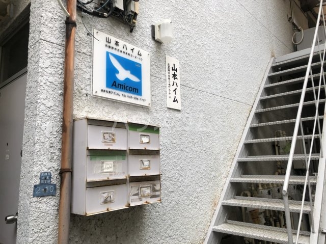 22/26 その他画像