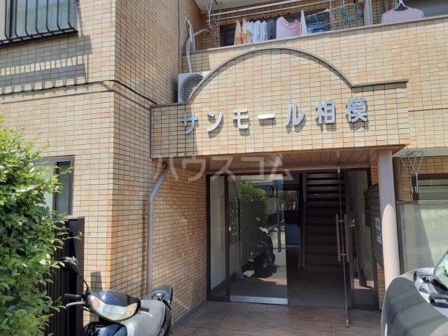 3/5 エントランス