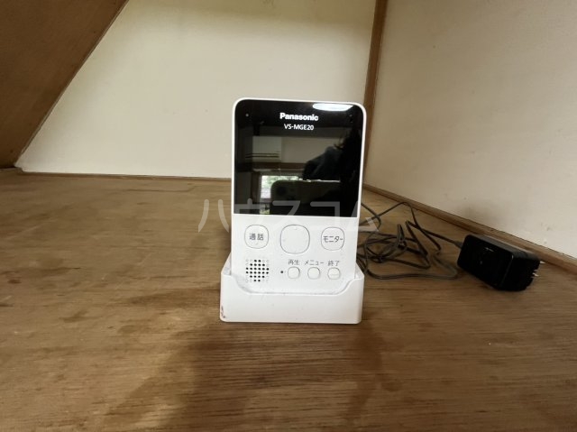 16/20 その他画像