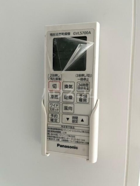 21/26 その他画像