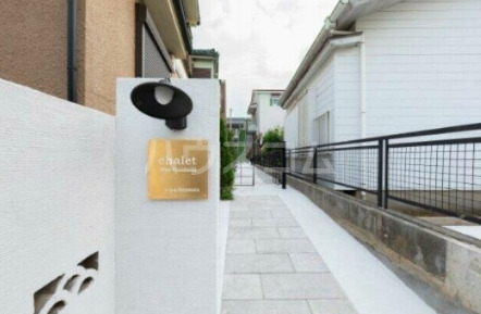 11/29 その他画像