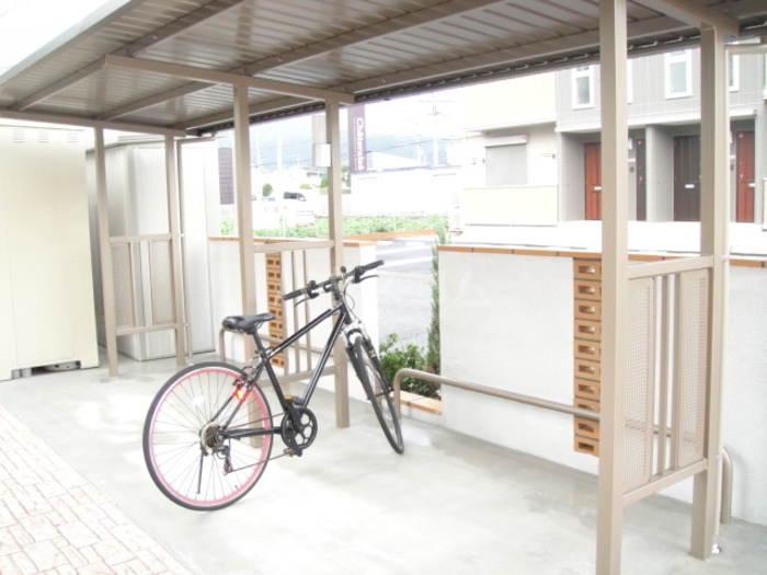 13/24 その他画像