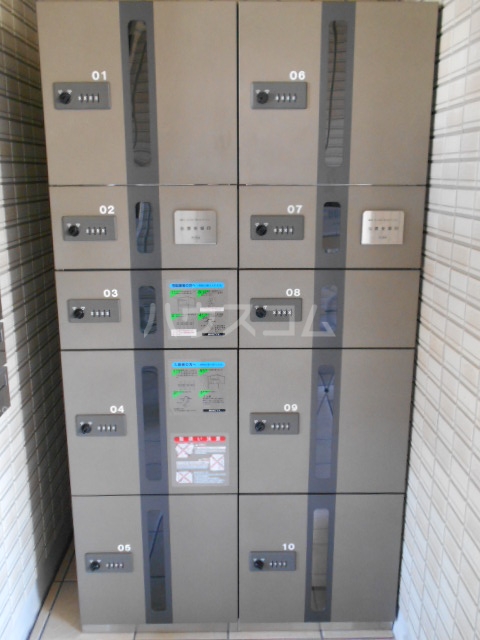 20/29 その他画像