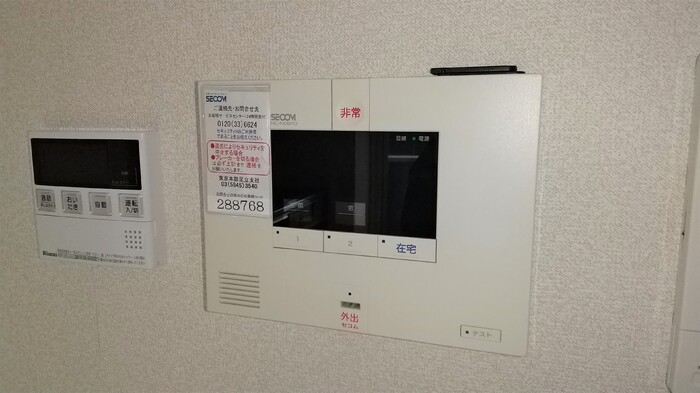 13/22 その他画像
