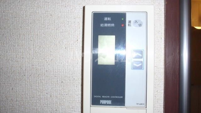 10/13 その他画像