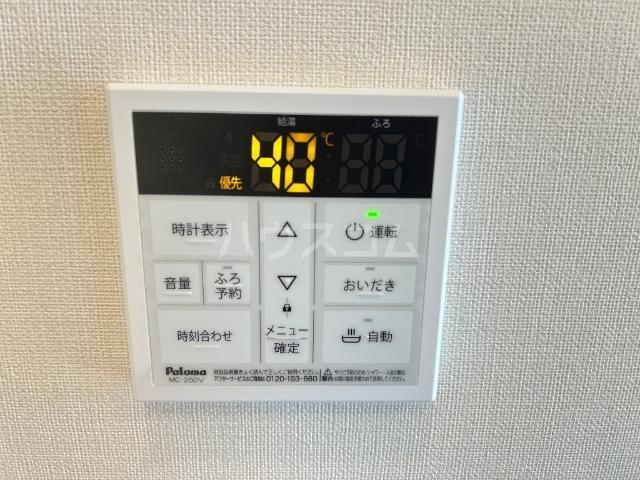 18/28 設備