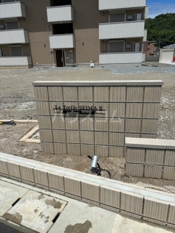 14/24 エントランス