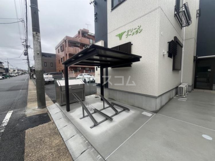 14/19 その他画像