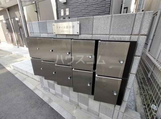 19/25 その他画像