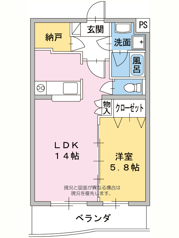 シャリルの間取り