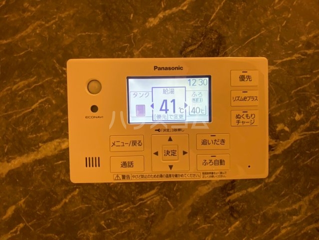 21/27 その他画像