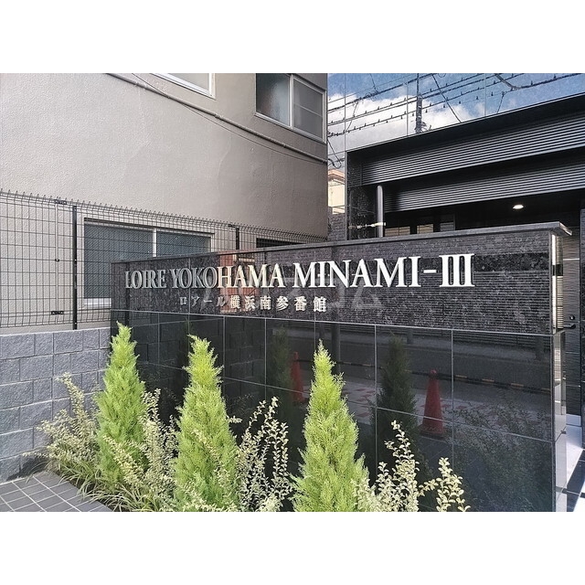 9/14 その他画像