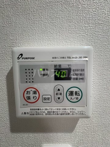 22/30 設備