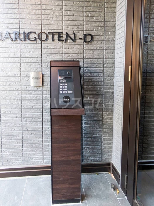 3/4 エントランス