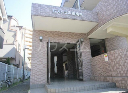 4/9 エントランス