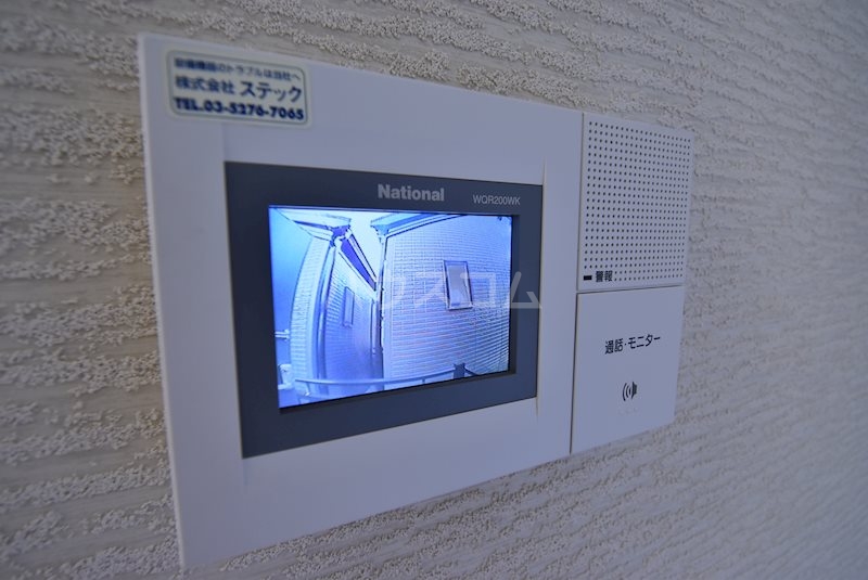 12/24 その他画像