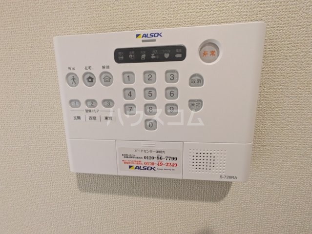 25/30 その他画像