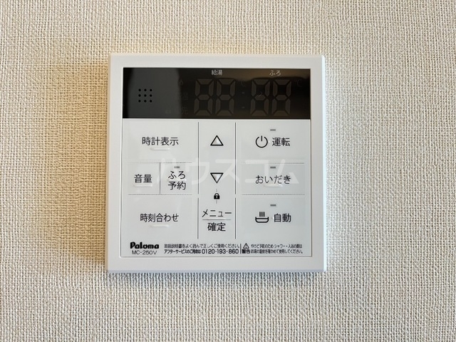 その他画像