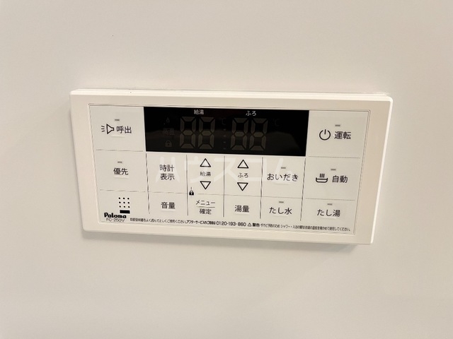 23/29 その他画像