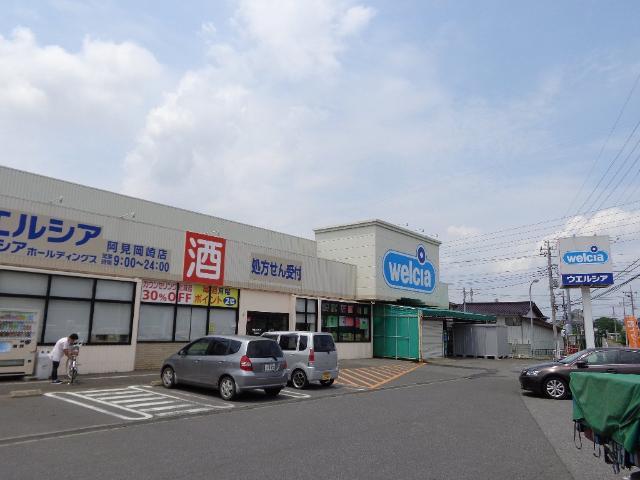 5/8 周辺