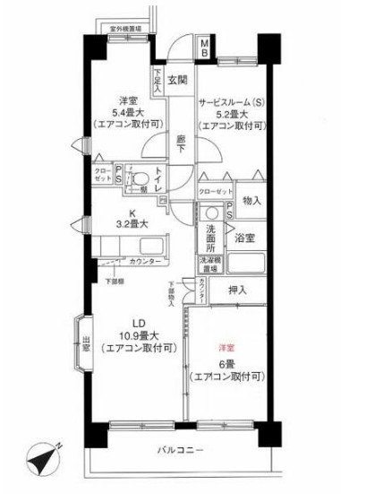 クレールメゾン都筑の間取り
