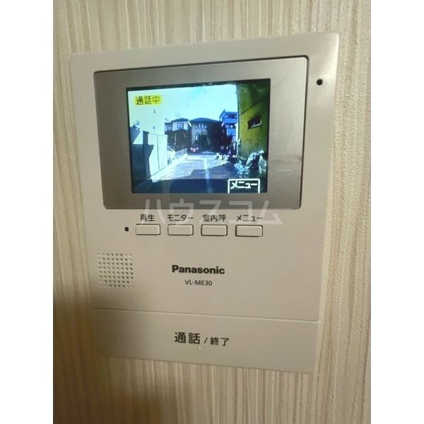 13/25 その他画像