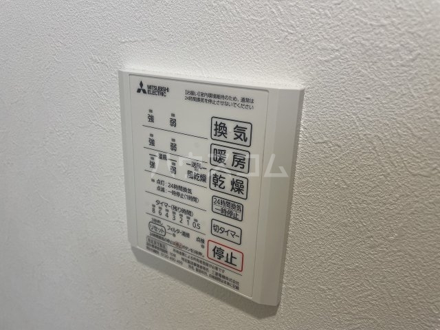 20/28 その他画像