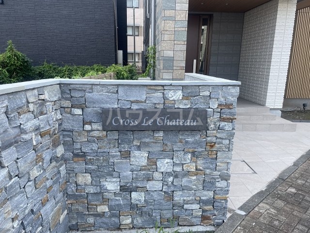 21/28 その他画像