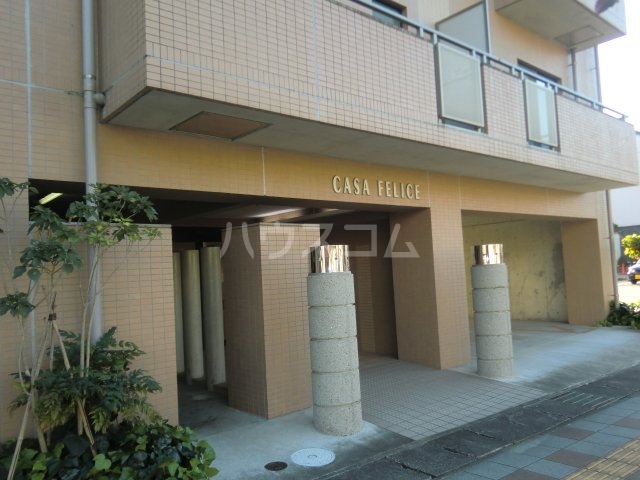 8/11 エントランス