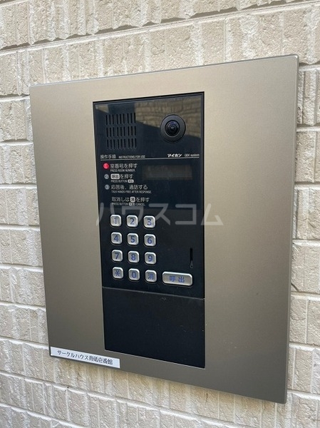 14/20 その他画像