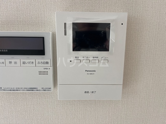 20/25 その他画像