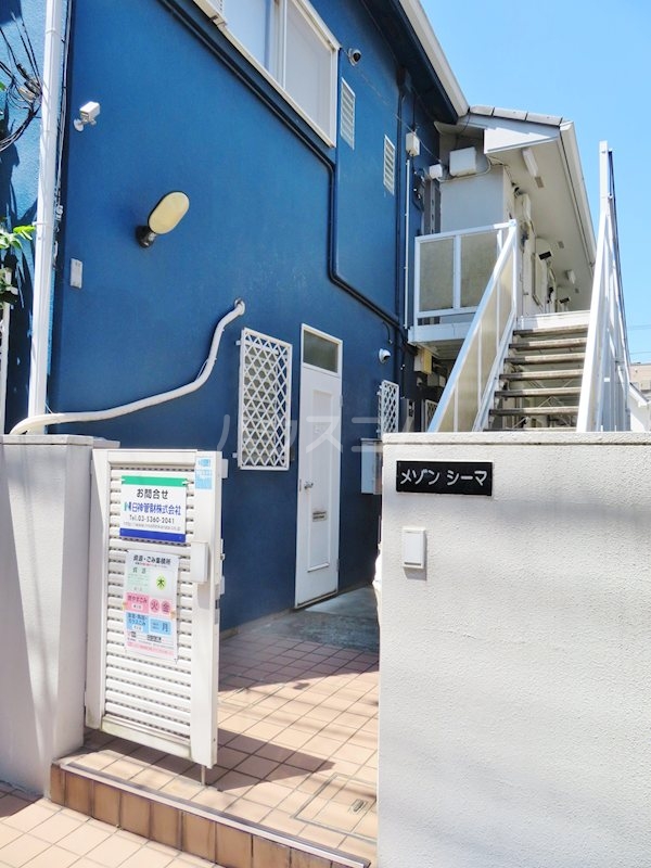 10/18 その他画像