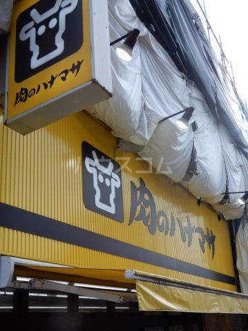 15/18 その他画像