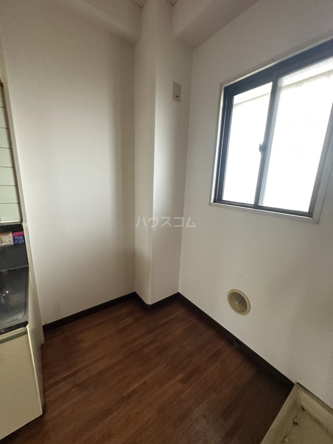 9/30 リビング/ダイニング