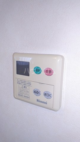 17/30 設備