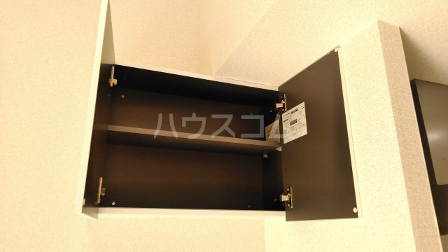 9/30 収納