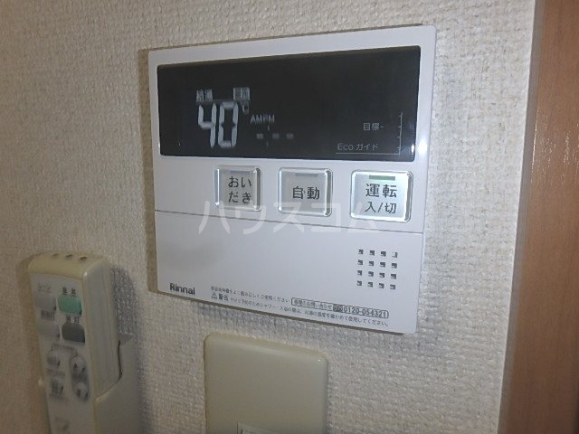 25/30 その他画像