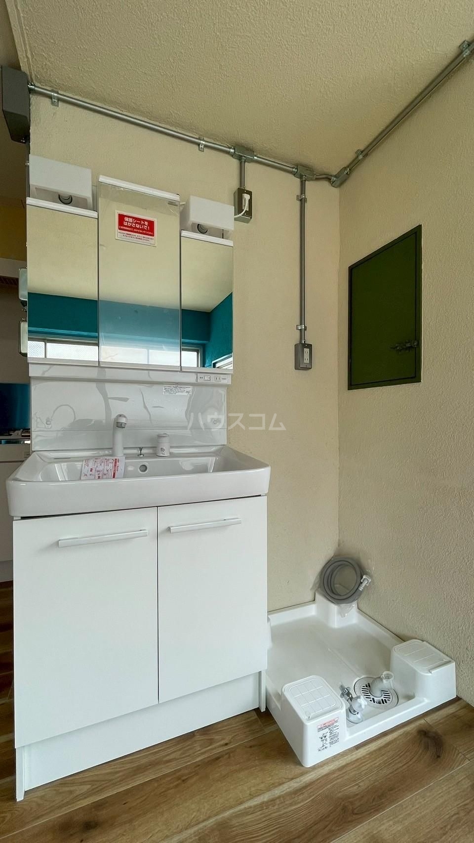 12/20 その他画像