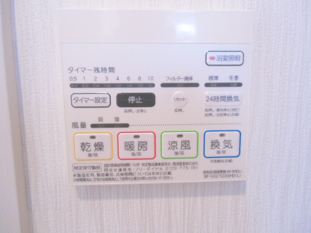16/22 その他画像