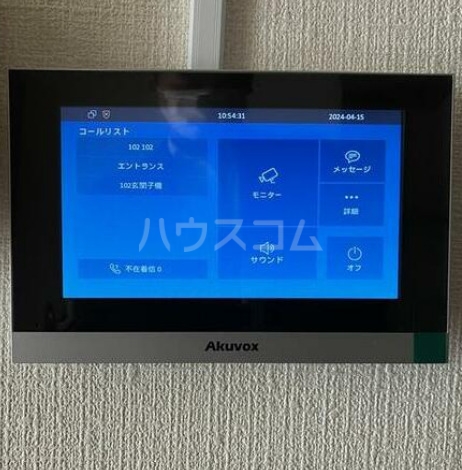 10/12 その他画像