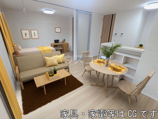 リビング/ダイニング