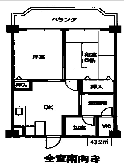 第4エンシンハイツの間取り