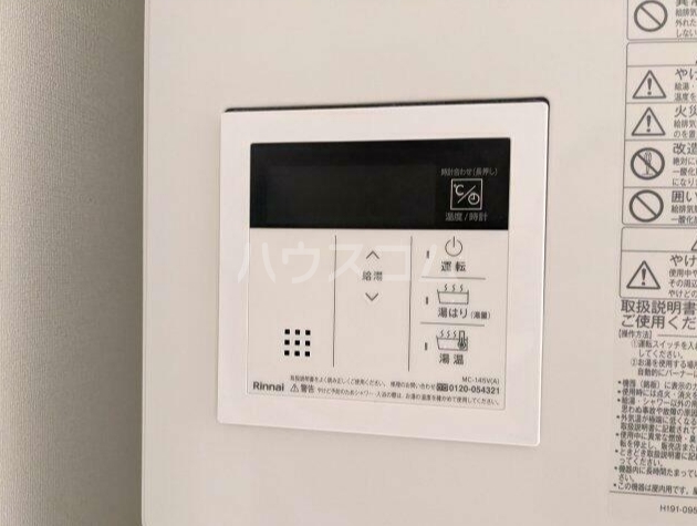 14/26 その他画像