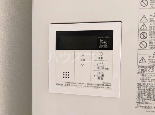 13/25 その他画像