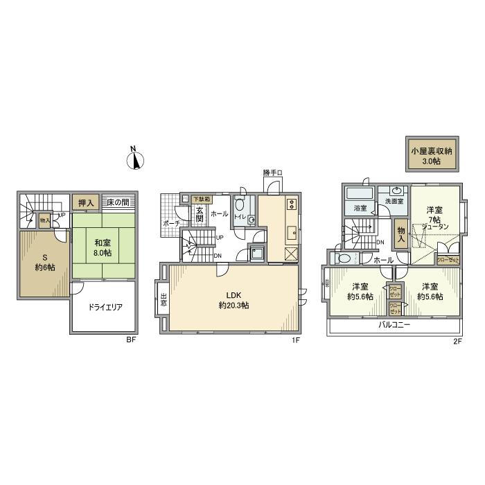 永福戸建の間取り