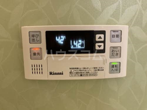 14/26 その他画像